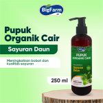 POC SAYURAN DAUN 250 ML